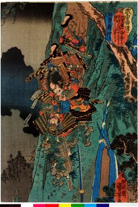 Kiso Yoshinaka 木曽義仲 (BM 2008,3037.10901)