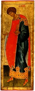 Kirillo-Belozersky iconostasis 19 - George