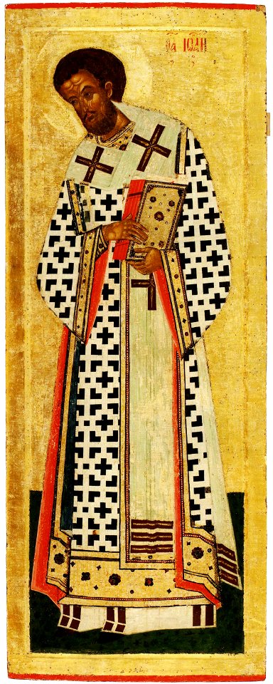 Kirillo-Belozersky iconostasis 16 - John Chrysostom