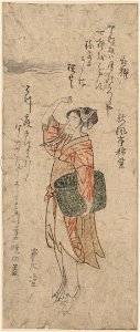 Kisen LCCN2009615590
