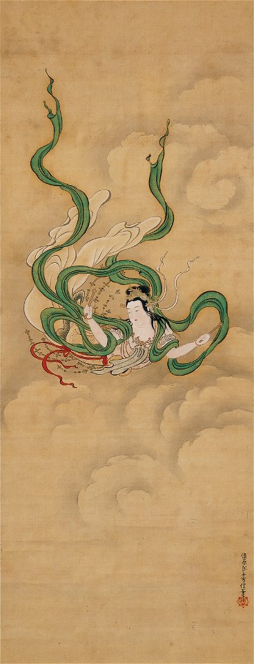 KiyoharaYukinobu FlyingCelestial MIA L20153370