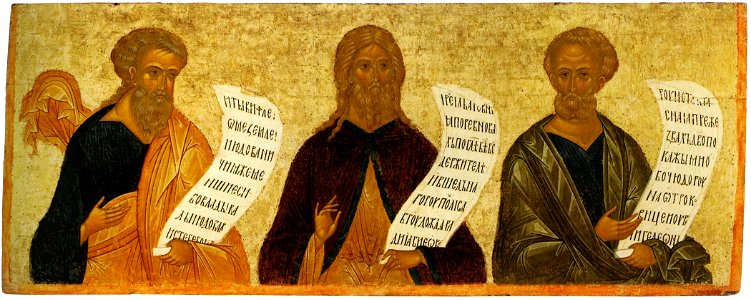 Kirillo-Belozersky iconostasis 03. Micah, Elijah, Gideon