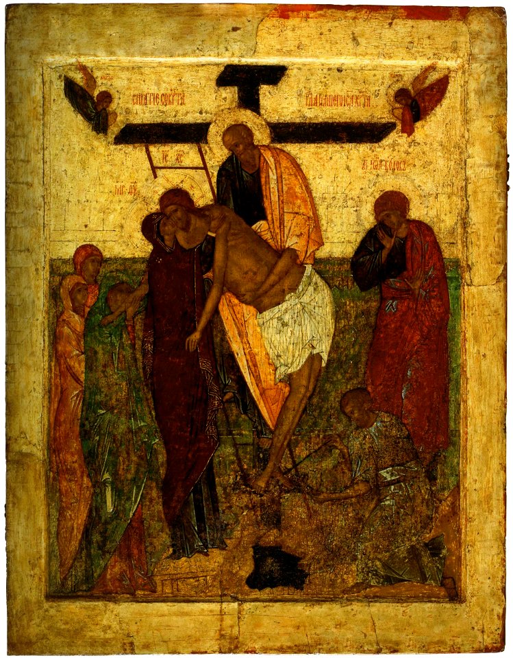 Kirillo-Belozersky iconostasis 17 - Deposition