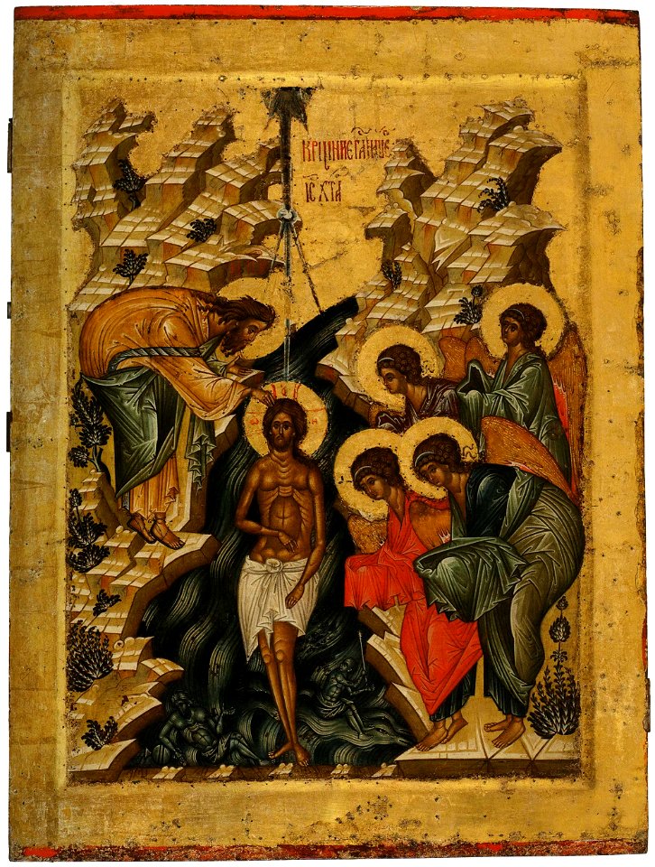 Kirillo-Belozersky iconostasis 07 - Baptism