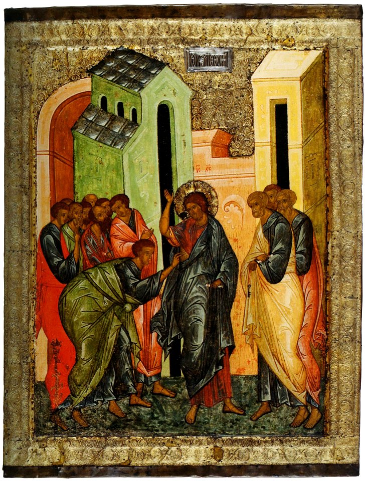 Kirillo-Belozersky iconostasis 21 - Doubting Thomas