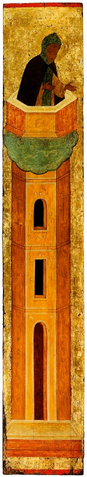Kirillo-Belozersky iconostasis 01 - Simeon Mr