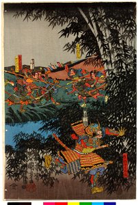 Kiso Yoshinaka wa tatewaki sensho Yoshikata no ko ni shite… 木曽義仲は帯刀先生義賢の子にして… (The pursuit of Yoshinaka in a bamboo grove at the Battle of Awazu) (BM 2008,3037.18303)