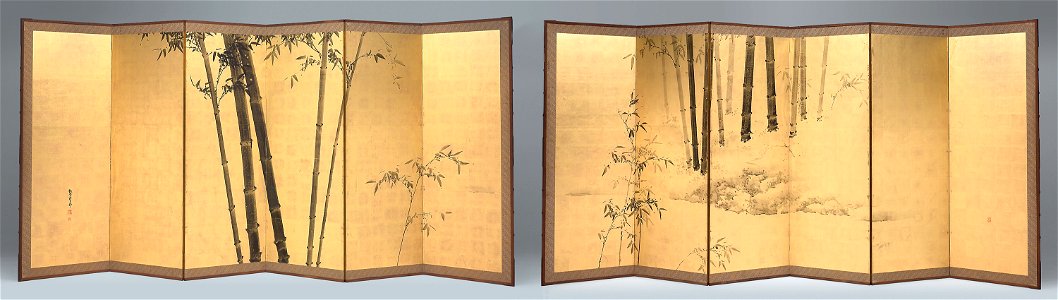 Kishi Ganku - Bamboo - 1967.378-1967.379 - Art Institute of Chicago