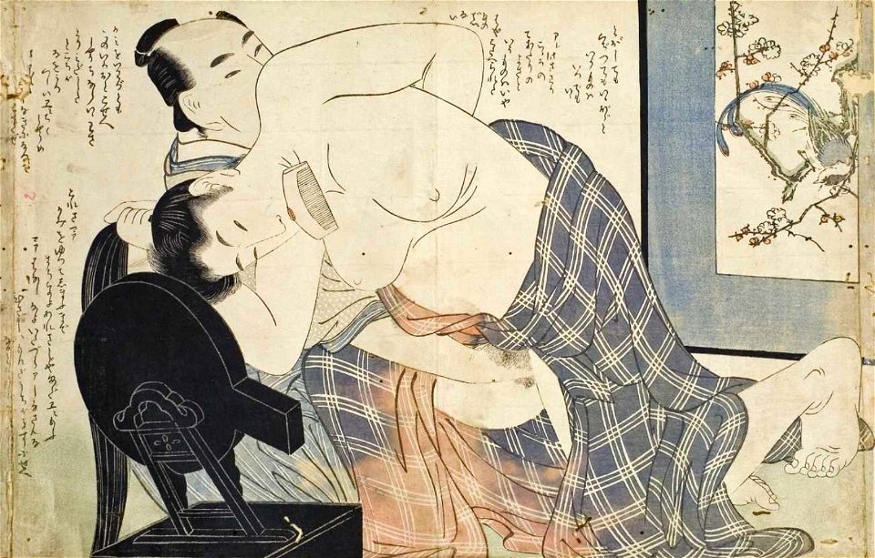 Kitagawa Utamaro Ôban yoko-e