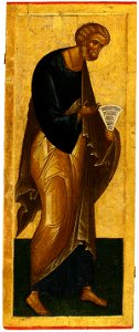 Kirillo-Belozersky iconostasis 08 - Peter