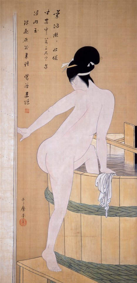 Kitagawa Utamaro - BATHING IN COLD WATER - Google Art Project