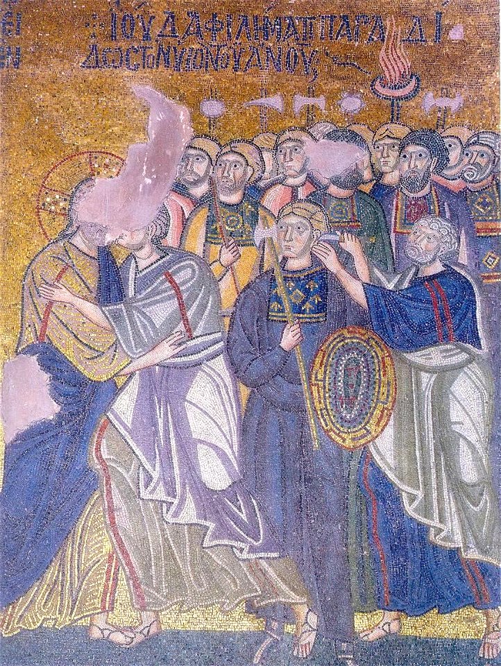 Kiss of Judas (mosaic in Nea Moni)