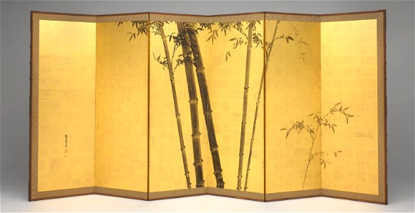 Kishi Ganku - Bamboo - 1967.378 - Art Institute of Chicago