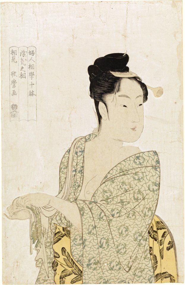 Kitagawa Utamaro - Ten physiognomic types of women, Coquettish type - Google Art Project