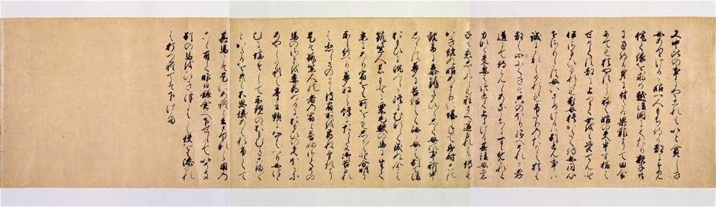 Kiyomizudera engi emaki - Scroll3 Text8