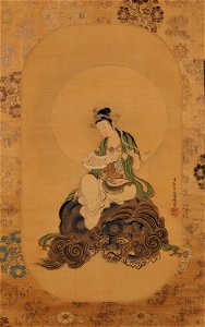 KiyoharaYukinobu MonjuOnALion MIA L20153371