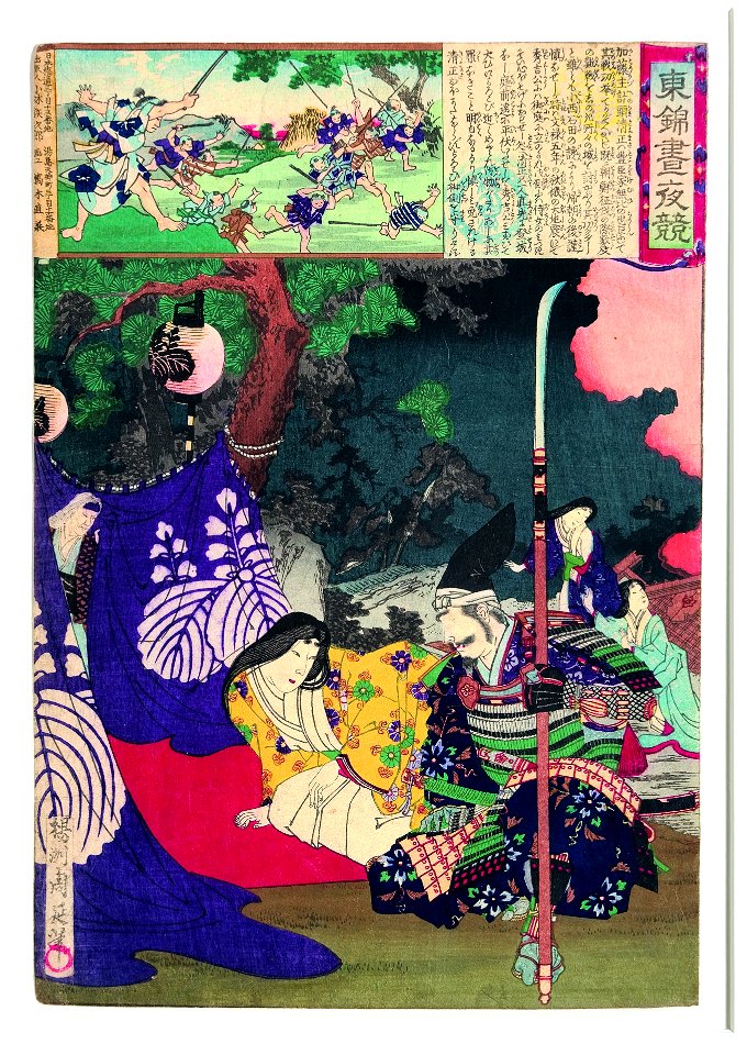Kiyomasa kneeling next to women he rescued from the burning Fushimi Castle (5758997819)