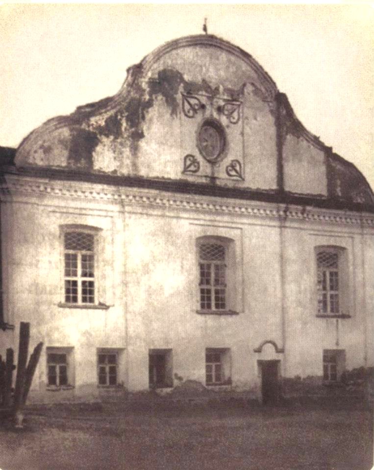Kleckaja synagoga. Клецкая сынагога (1919-39)