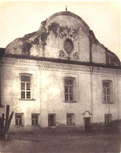 Kleckaja synagoga. Клецкая сынагога (1919-39)