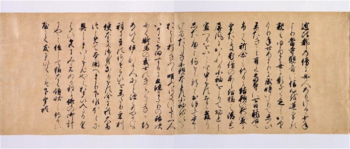 Kiyomizudera engi emaki - Scroll3 Text6