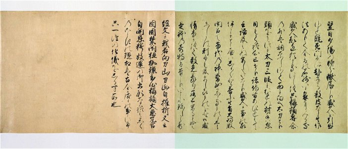Kiyomizudera engi emaki - Scroll3 Text5