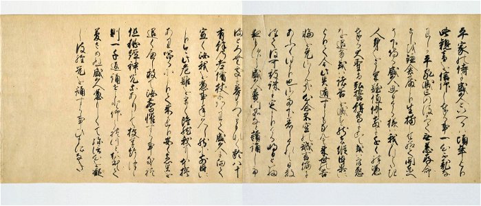 Kiyomizudera engi emaki - Scroll3 Text4