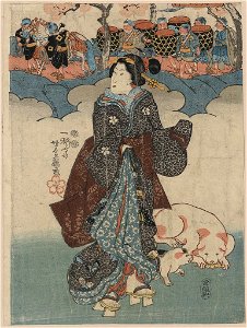 Kodomo gyōretsu to fujin LCCN2008660140