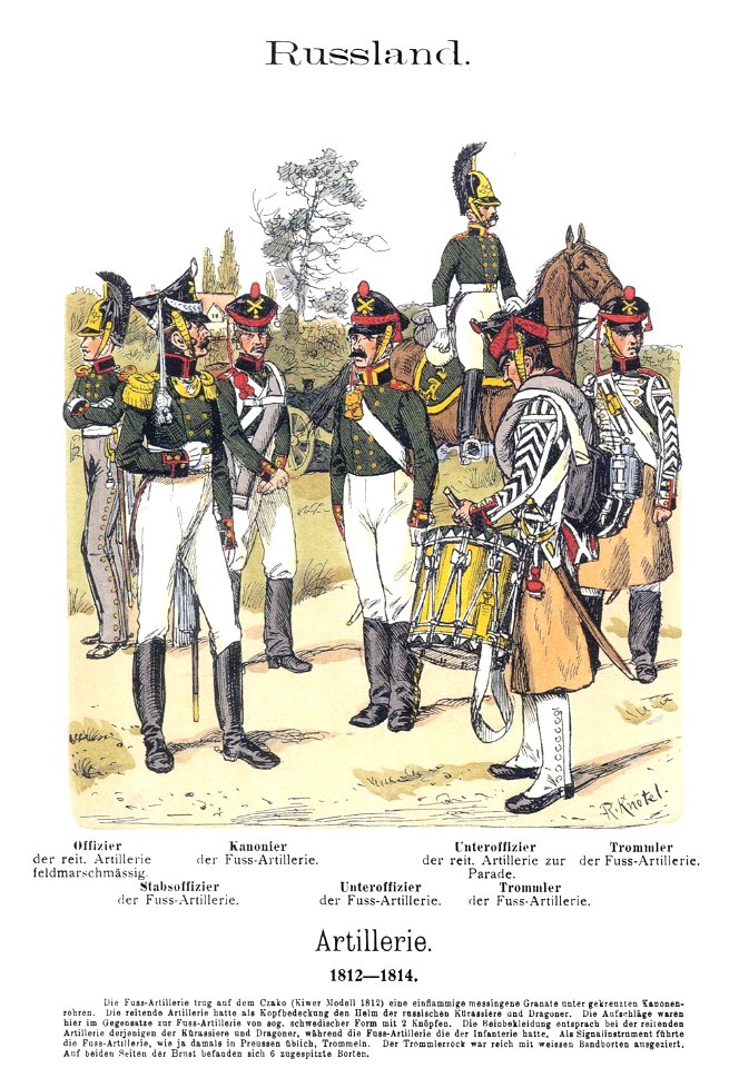 Knoe17 48