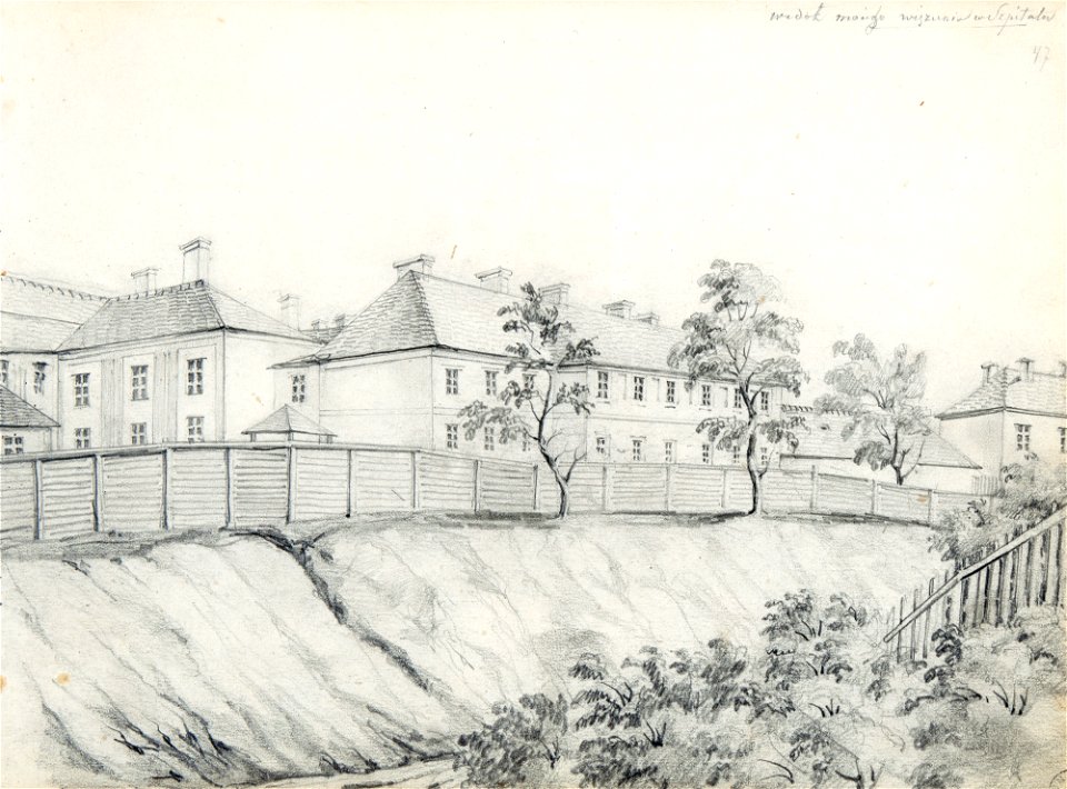 Kobryń, Bazylanski. Кобрынь, Базылянскі (N. Orda, 1866)