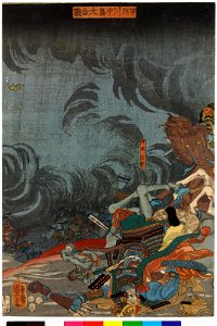 Koetsu Kawanakajima daikassen 甲越川中島大合戦 (The Great Battle of Kawanakajima) (BM 2008,3037.18310). Free illustration for personal and commercial use.