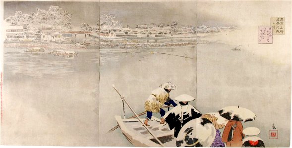 Kobayashi Kiyochika (1847-1915), Februari, riviermond bij de berg Matsuchi in de winter (1880-90)
