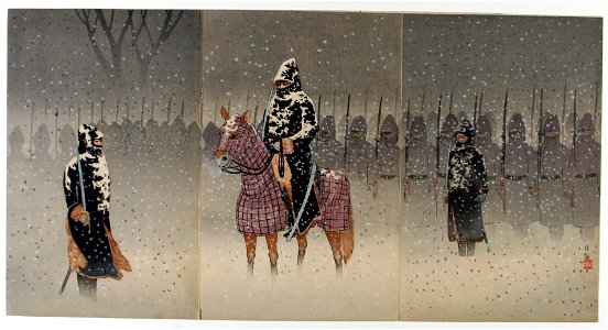 Kobayashi Kiyochika (1847-1915), De landing van onze troepen op Wei-Hai-Wei (1895)