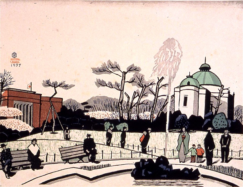 Koizumi Ueno