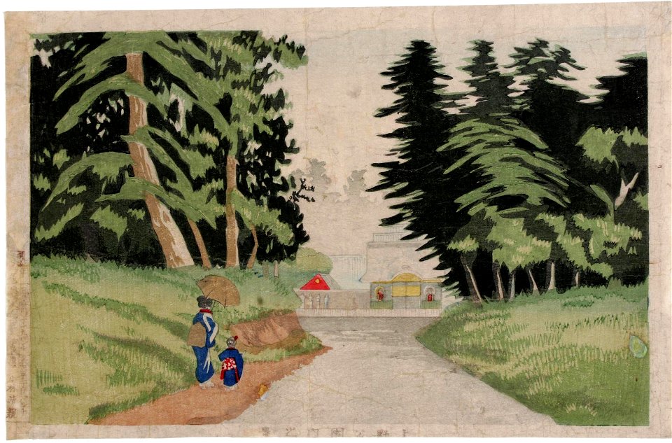 Kobayashi Kiyochika (1847-1915), Gezicht in het Ueno park (1885)