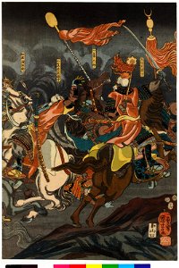 Koetsu Kawanakajima daikassen 甲越川中島大合戦 (The Great Battle of Kawanakajima) (BM 2008,3037.18310 1). Free illustration for personal and commercial use.
