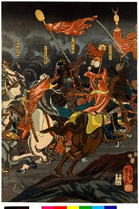 Koetsu Kawanakajima daikassen 甲越川中島大合戦 (The Great Battle of Kawanakajima) (BM 2008,3037.18310 1)