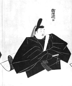Konoe Iezane