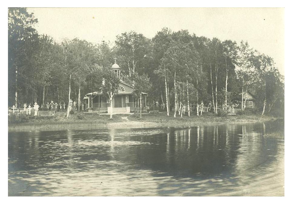 Kolpino Kladbischenskaia cerkov 1913