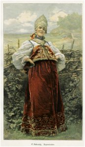 Konstantin Makovsky - Bojarentochter