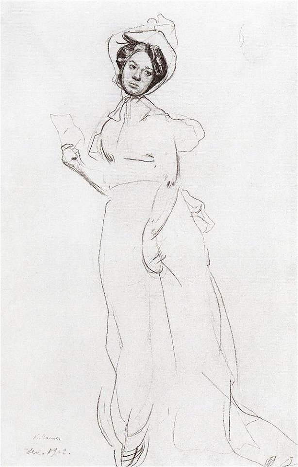 Konstantin Somov - lady