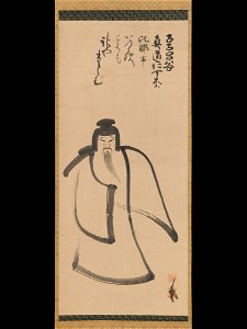 Konoe Nobutada - Tenjin Traveling to China - 2015.300.72 - Metropolitan Museum of Art