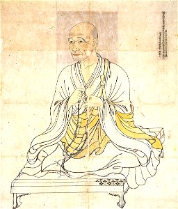 Konoe Kanetsune