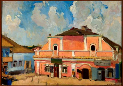 Konrad Krzyżanowski - View of Berestechko - MP 17 - National Museum in Warsaw