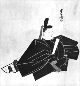 Konoe Iehira