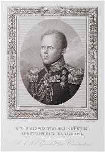 Konstantin Pavlovich by F.John (19th c.)