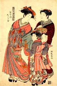 Koryusai - The Courtesan Shiratama of the Tamaya Brothel