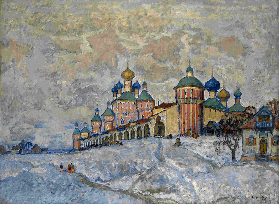 Konstantin Gorbatov - View of a Monastery