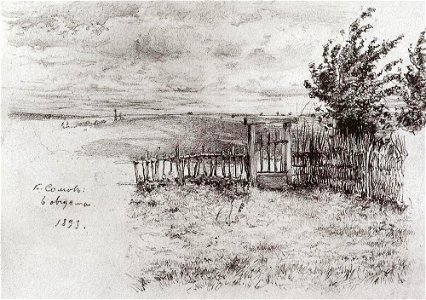 Konstantin Somov - landscape-with-a-wicket