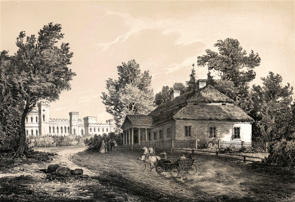 Kosaŭ, Maračoŭščyna. Косаў, Марачоўшчына (N. Orda, 1875)