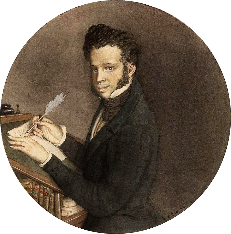 Konstantin Somov - alexander-pushkin-at-work-1899